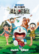 欧美少妇性性性