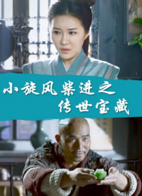 我的批又大又好曰